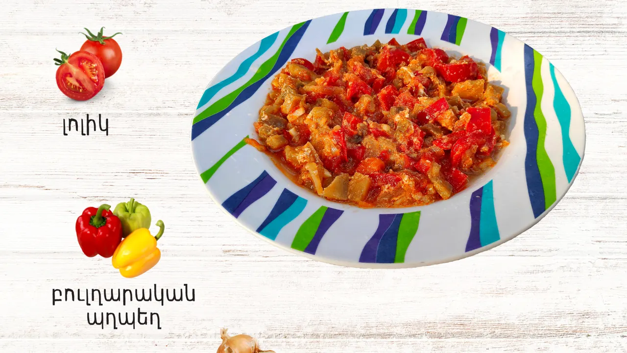 Чем заменить продукты в рецепте